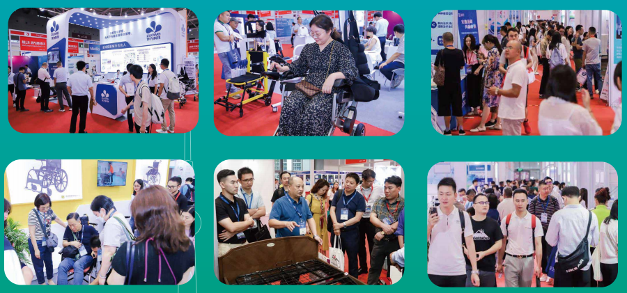 深圳医博会.png 深圳医博会.png