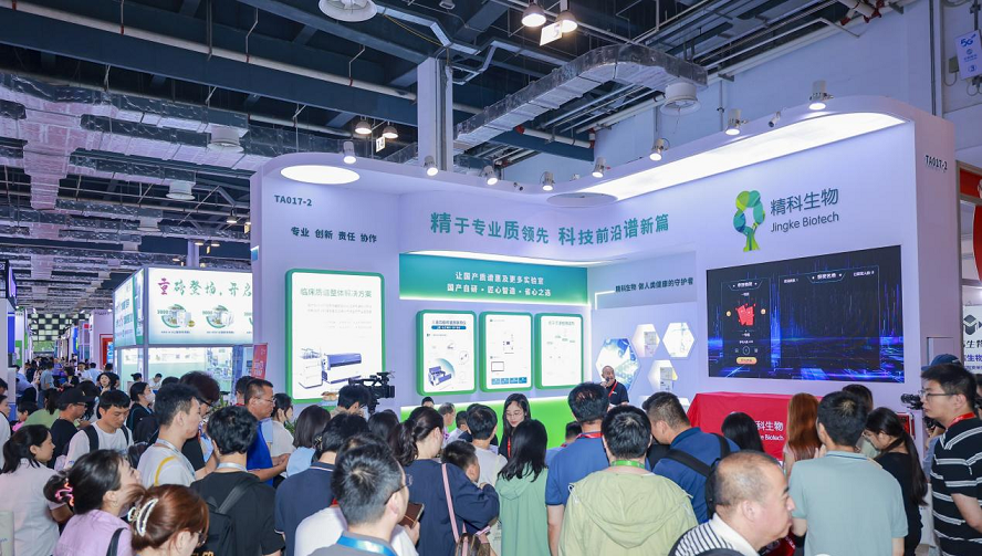 深圳智慧养老展：北京民政与阿里巴巴战略合作，共探“平台+”智慧养老协同生态