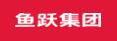 江苏鱼跃医疗设备股份有限公司
