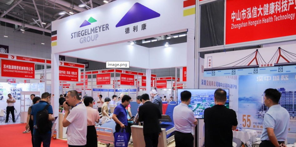 2025国际养老产业博览会-聚焦康养产业新风向