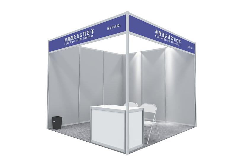 2026深圳国际养老产业及康复博览会:ABC展位类型效果图