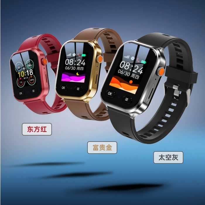 适老化智能穿戴进阶：安全为基，AI预见健康新未来